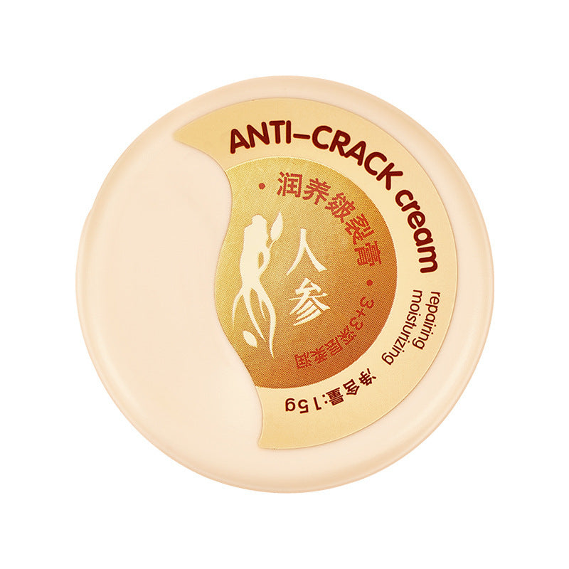 Haut Reparatur Creme