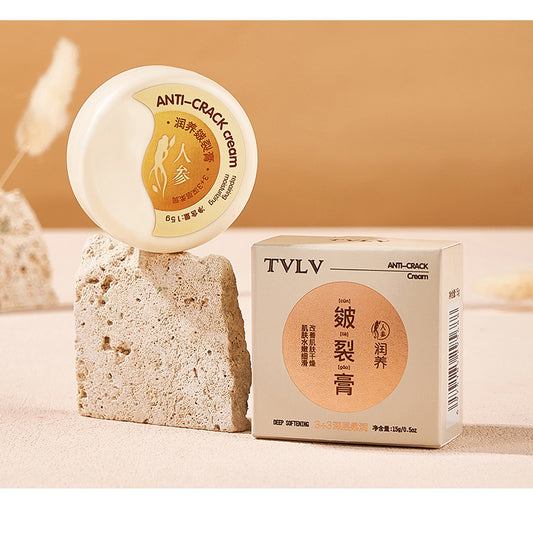 Haut Reparatur Creme