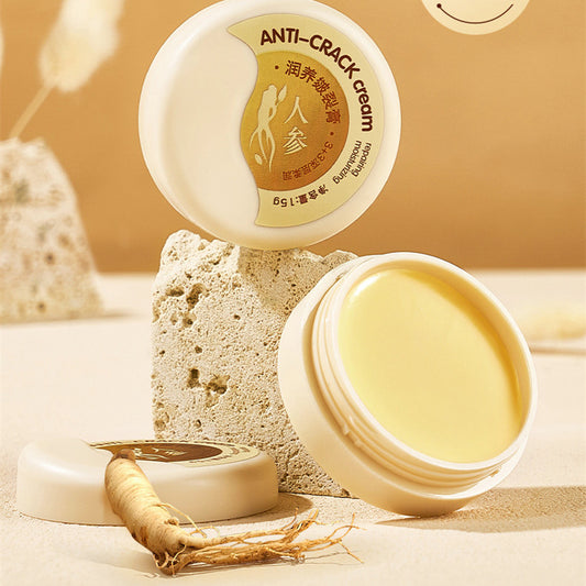 Haut Reparatur Creme
